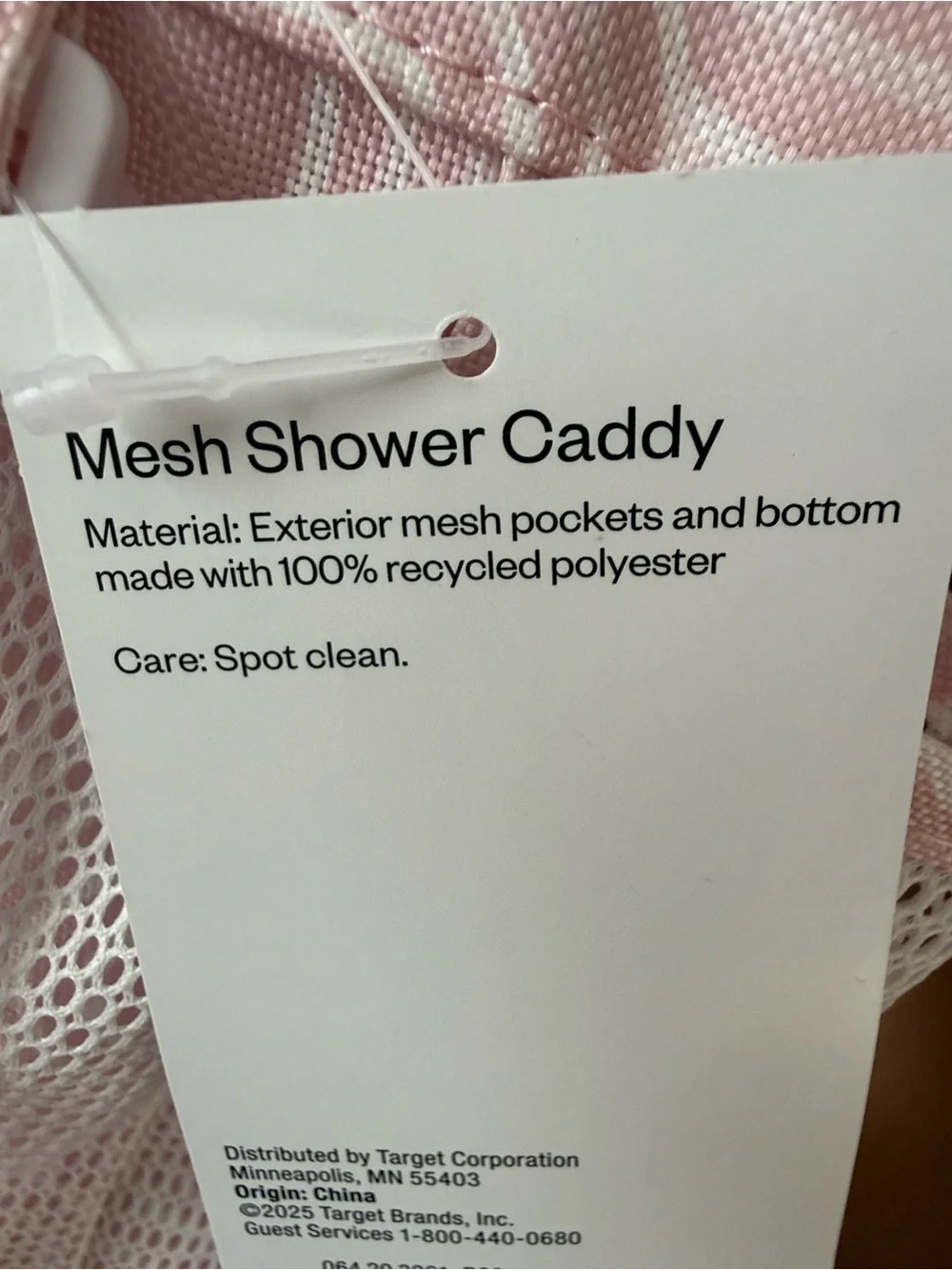 Room Essentials mesh pockets